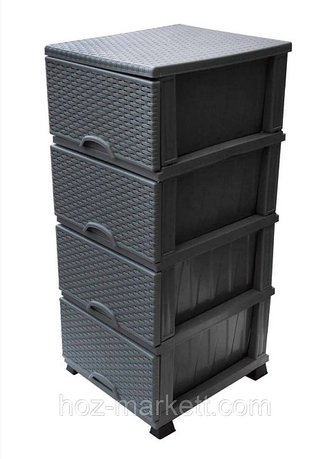 Тумба пластикова ротанг на 4 ящики сіра Туреччина Харків - фото 1