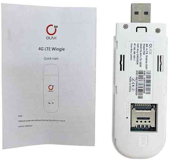Роутер модем WIFI 4G LTE Olax Олакс F 90 MIMO USB  2 выхода сим карта. Харків