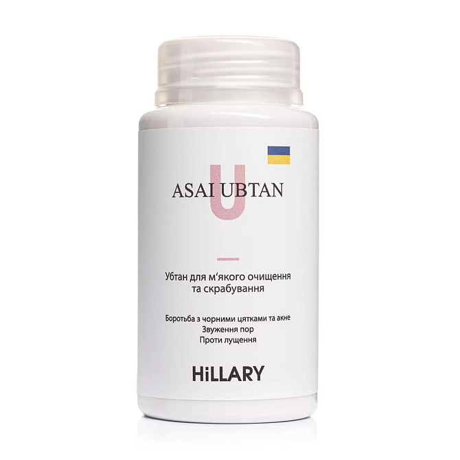 HILLARY Чистка та скрабування Tubtan ASAI UBTAN 50 г 4820209070514 Вінниця - фото 2