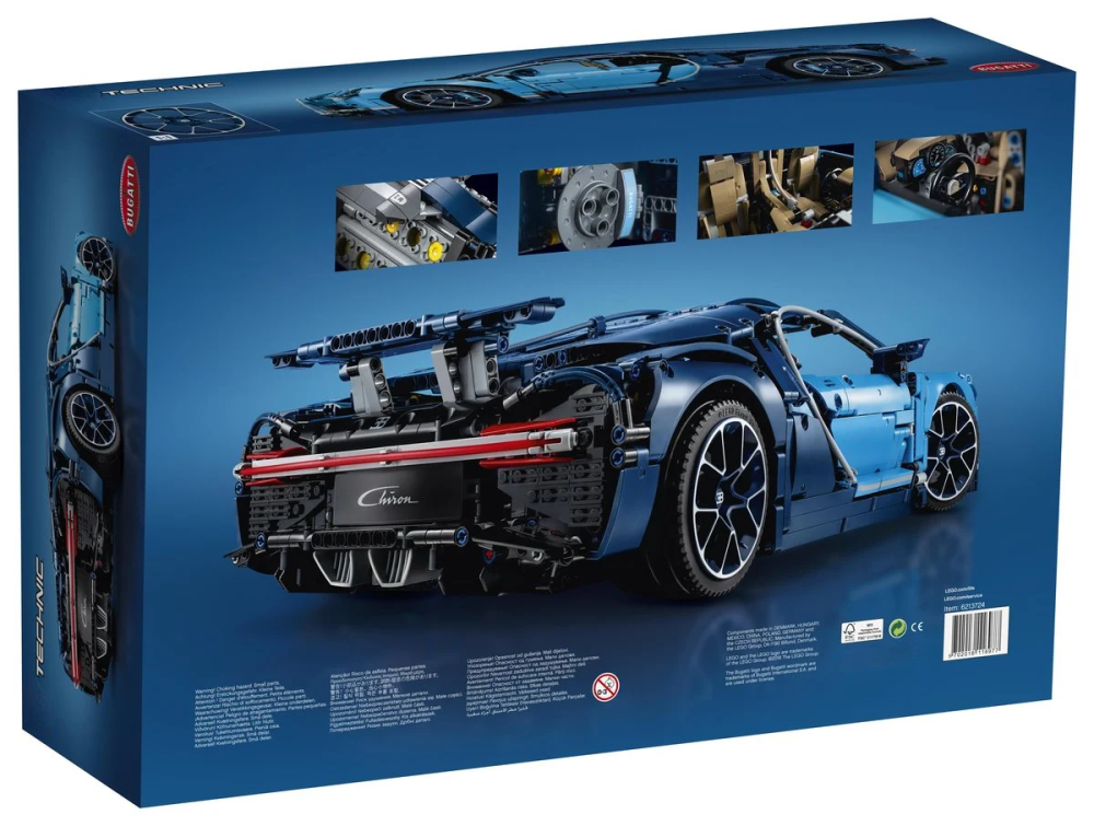 Конструктор Bugatti Chiron (42083) — шедевр інженерії у вас вдома Киев - изображение 11