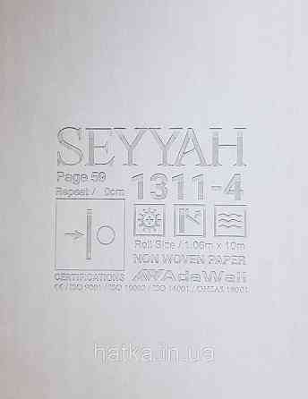 Шпалери вінілові на флізеліні AdaWall Seyyah1.06х10 однотонні смуги структурні сіро-бежеві з глянцем Київ