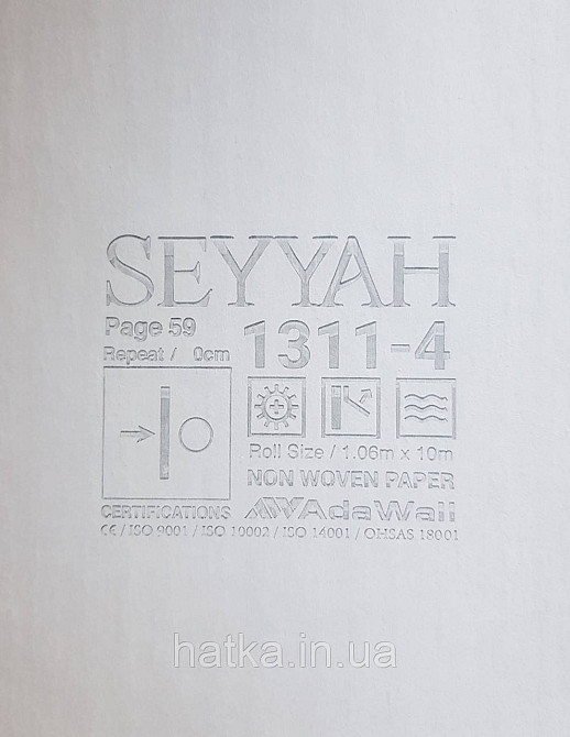 Обои виниловые на флизелине AdaWall Seyyah1.06х10 однотонные полосы структурные серо бежевые с глянцем Киев - изображение 4