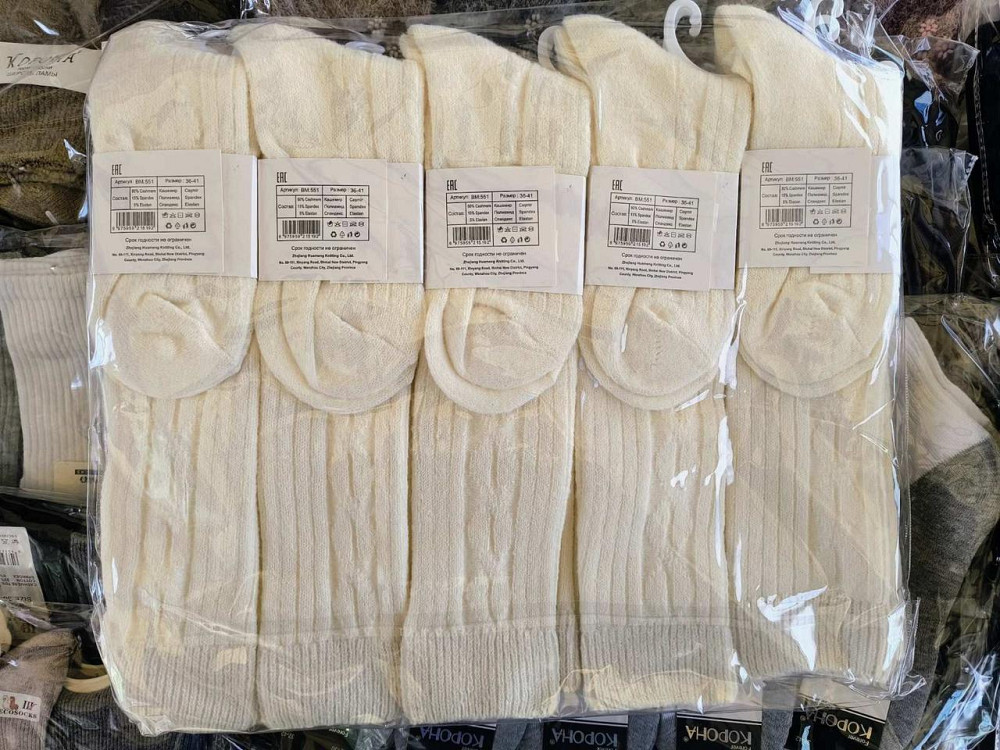 Женские шерстяние гольфы высокие размер 36-41 DMDBS BM:551 Киев - изображение 2