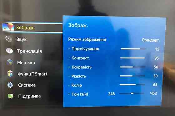 Телевізор SAMSUNG 32 — Smart TV, Wi-Fi, Модель UE32F6890SS Київ