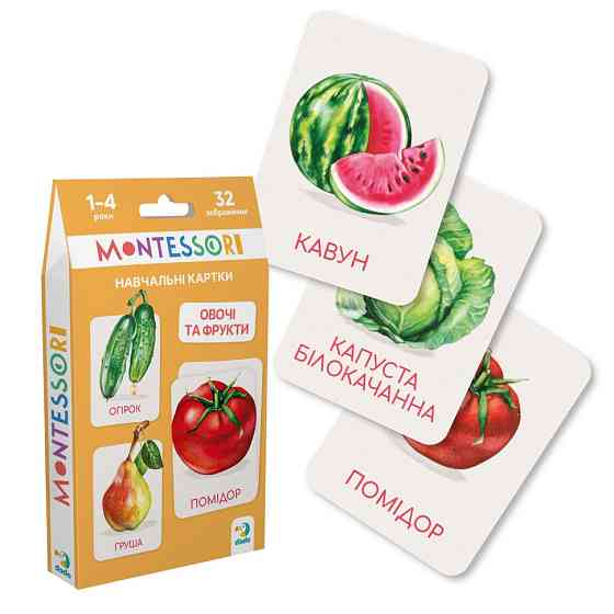 Детский набор учебных карточек Монтессори 
