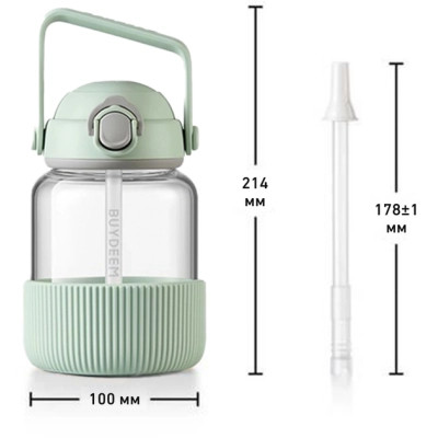 Бутылка для воды Buydeem DG78 800 мл Cozy Greenish (DG78-CG) Винница - изображение 9