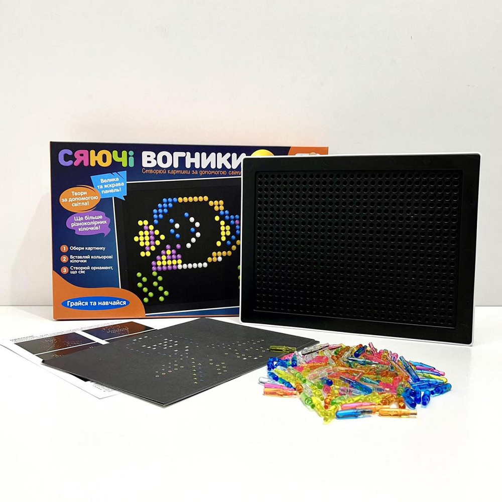 Мозаїка з підсвічуванням Limo Toy Вогники, що світяться 180 деталей (SK 0062) Чернігів - фото 9