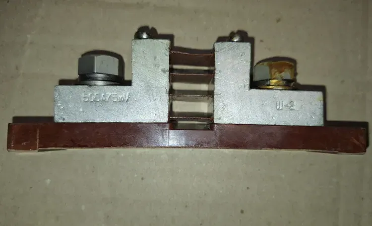 Шунт Ш-2 Суми - фото 1