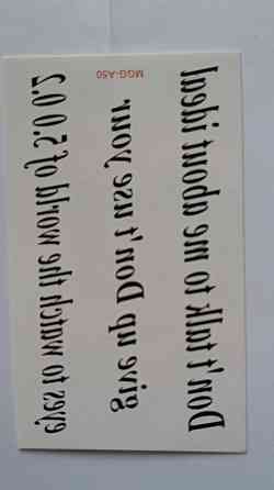 Тимчасове тату 10*6см Київ