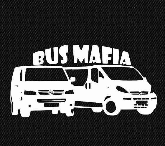 Виниловая наклейка на авто и любую поверхность в Любых размерах - BUS MAFIA Черновцы
