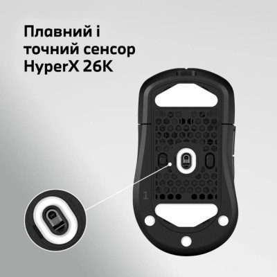 Мышка HyperX Pulsefire Saga Pro Wireless/Bluetooth Black (A2PB2AA) Винница - изображение 5