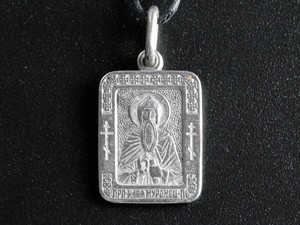 Кулон икона нательная Илья Киев - изображение 1