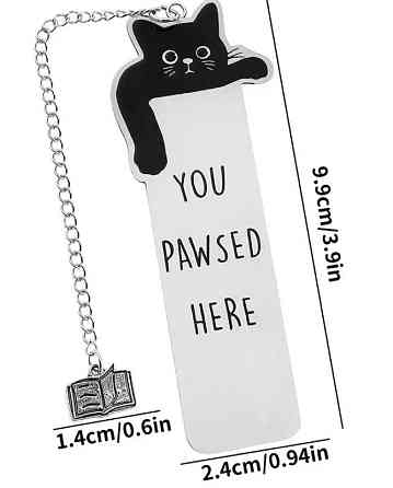 Металлическая закладка – креативный подарок для книголюбов. Закладка для книг 