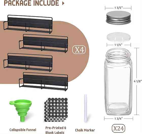 Набор для специй в комплекте 24 банки и 4 магнитных полоки металические, черный Каменец-Подольский