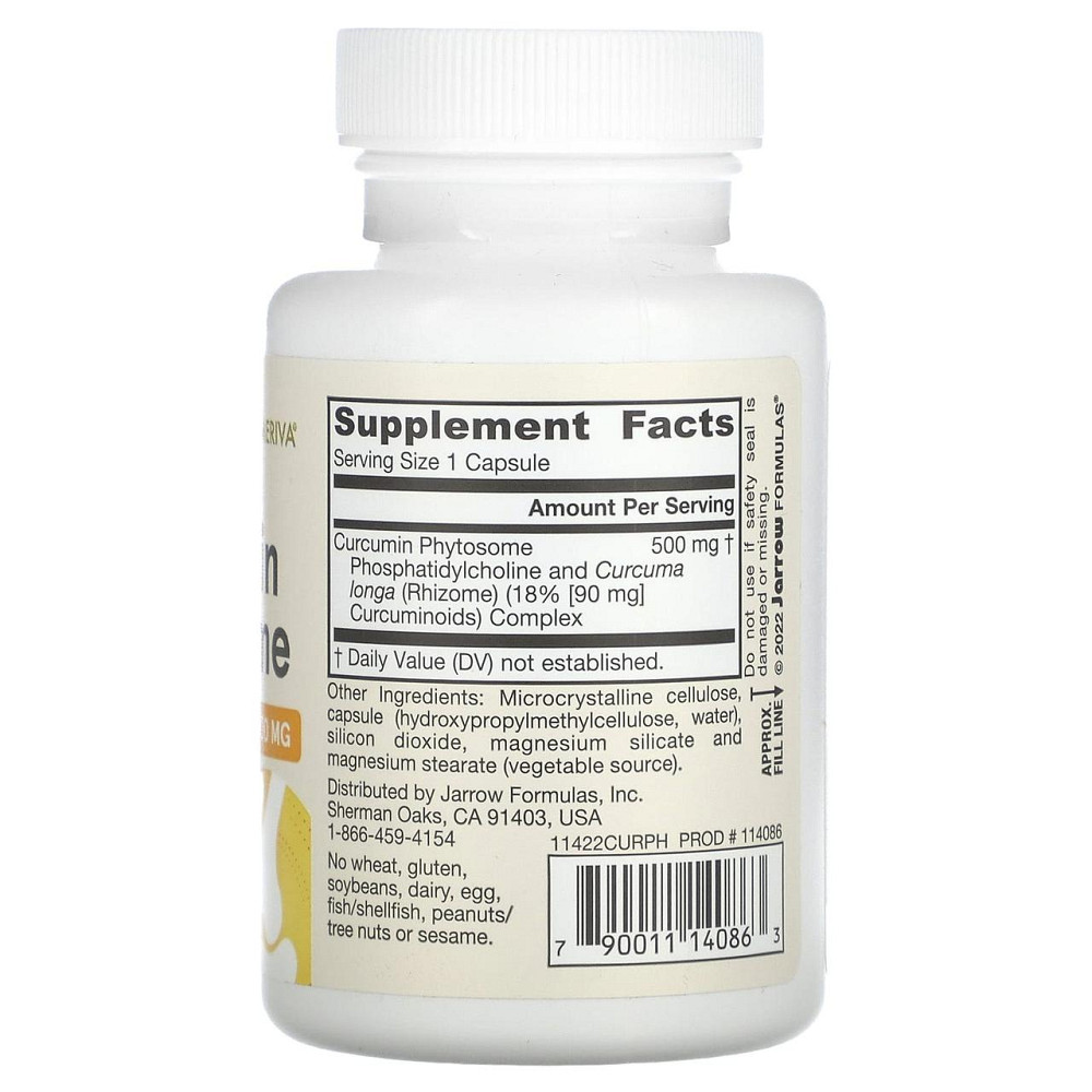 Куркумин Jarrow Formulas Curcumin Phytosome 500 мг 60 капс Киев - изображение 2
