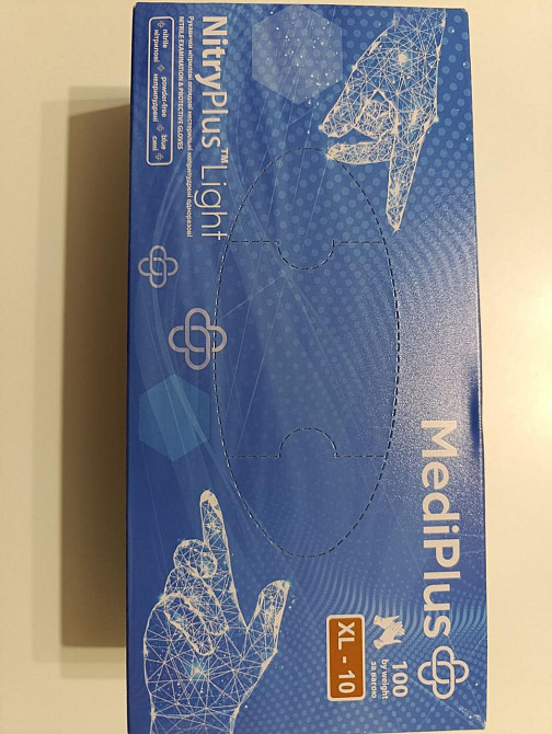 Нітрилові рукавички MediPlus нестерильні, неопудрені оглядові — 100 шт/уп, одноразові медичні (Розмір L) Харків - фото 3