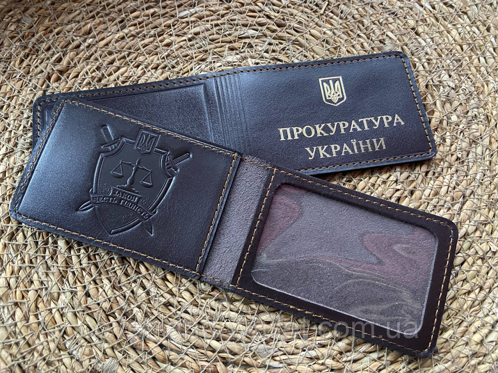Обкладинка на посвідчення Прокуратура України з золотом колір коричневий Київ - фото 4