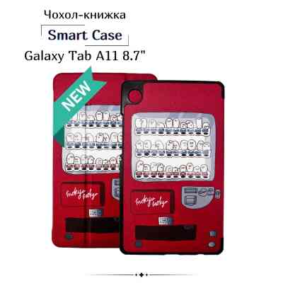Чохол до планшета BeCover Smart Case Samsung Galaxy Tab A11 SM-X133/X135 8.7" Vending Machine (713991) Вінниця