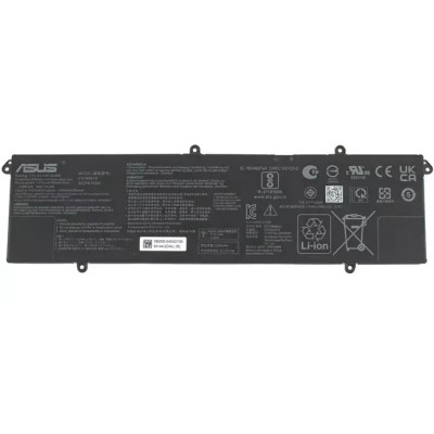 Аккумулятор для ноутбука Dell Alienware M15 XRGXX, 90Wh (7500mAh), 6cell, 11.4V, Li-ion AlSoft (A71067) Винница - изображение 1