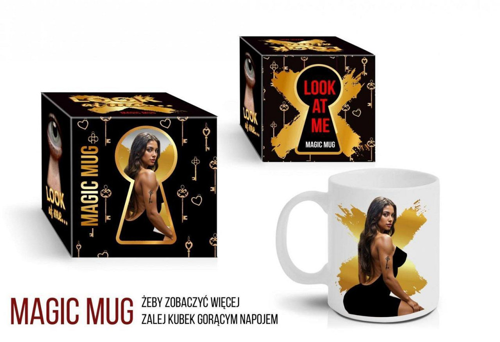 Кружка - Look At Me Women, 300 мл Sex Aura Киев - изображение 4