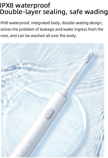 Электрическая зубная щетка Xiaomi MiJia T301. Киев - изображение 1