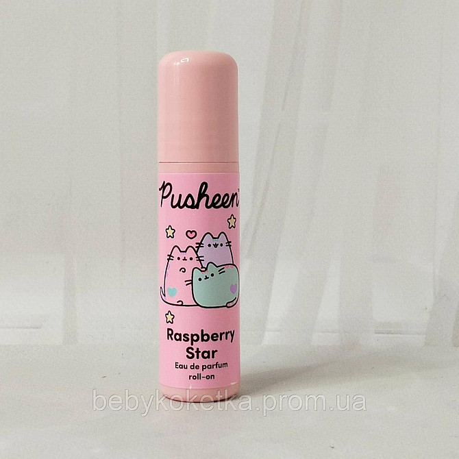 Дитяча парфумерна композиція Aura Pusheen Raspberry Star малинова зірка 10мл. Львів - фото 3