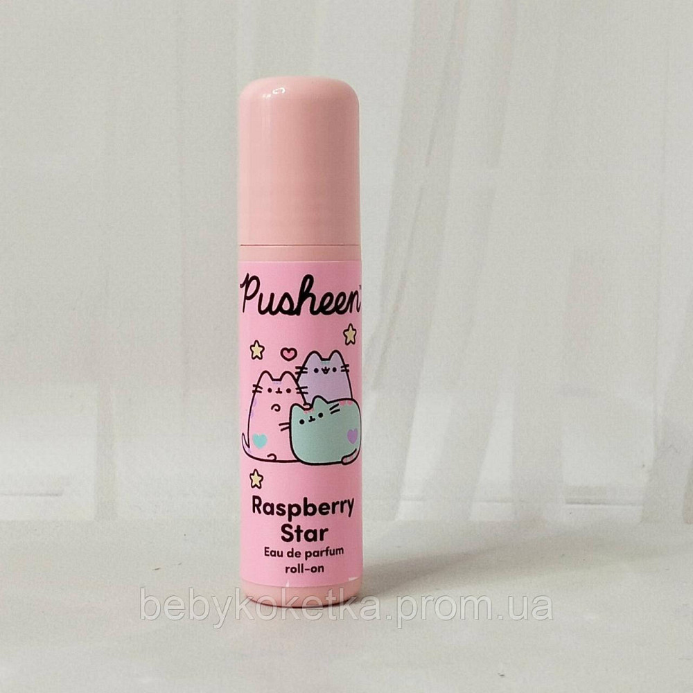 Детская парфюмерная композиция Aura Pusheen Raspberry Star малиновая звезда 10мл. Львов - изображение 3