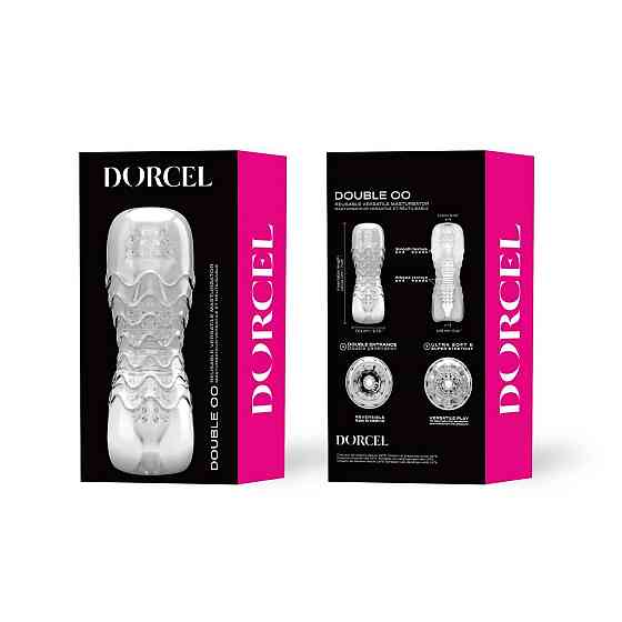 Мастурбатор Dorcel Double OO, двосторонній, два рельєфи Sex Aura Київ