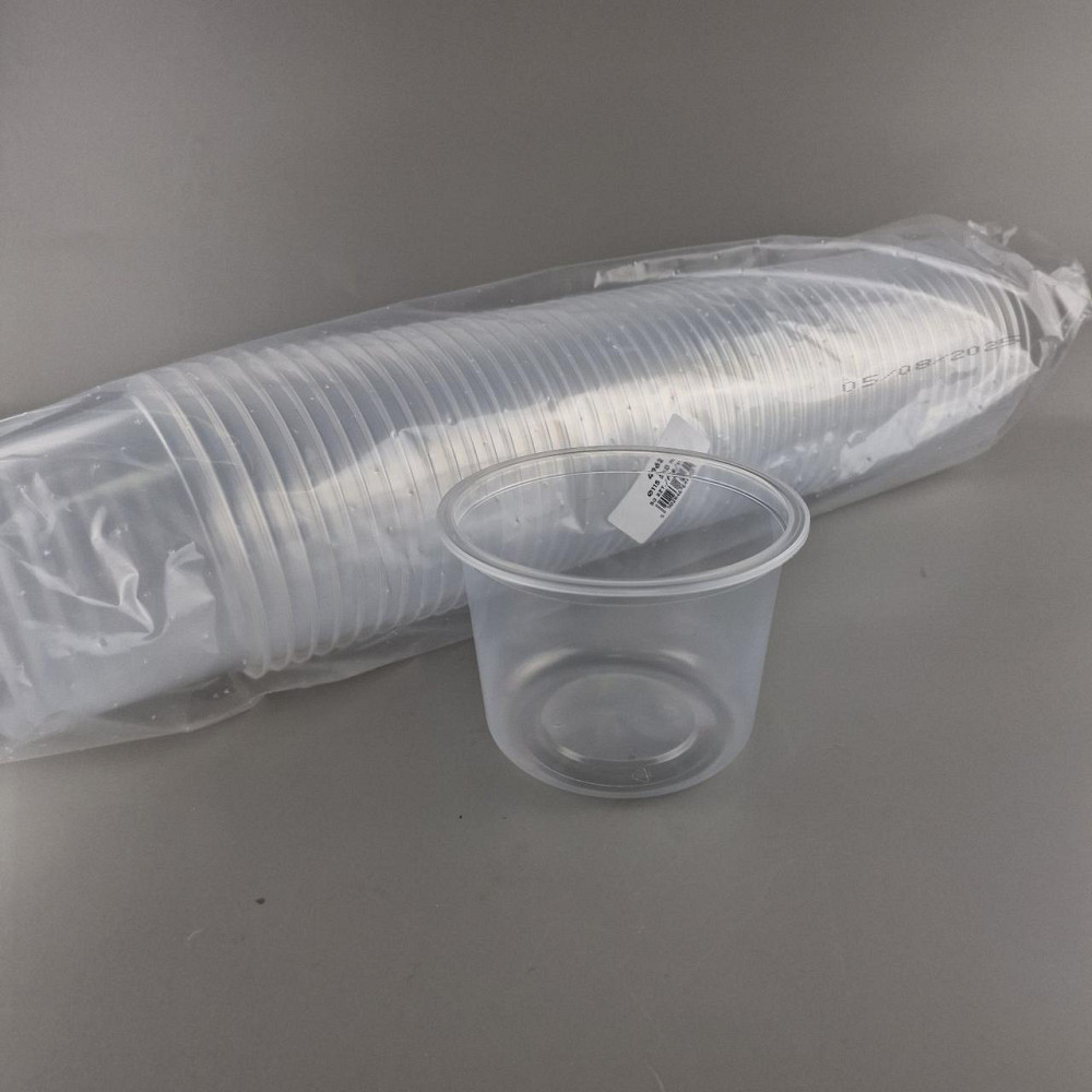 Супник прозрачный гладкий D-115 (500 гр) Битнер (50 шт) Харьков - изображение 2