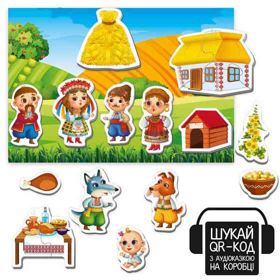 Дитячий розвивальний магнітний театр "Сірко" VT3206-33 з аудіоказкою Казкові голоси Вінниця