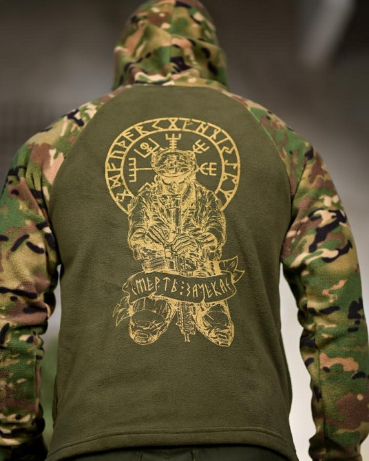 Флисовка худи Руны ПП8228 Одесса - изображение 7