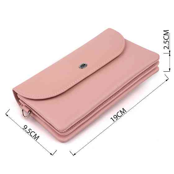 Клатч из кожи женский ST Leather 19323 Розовый Киев