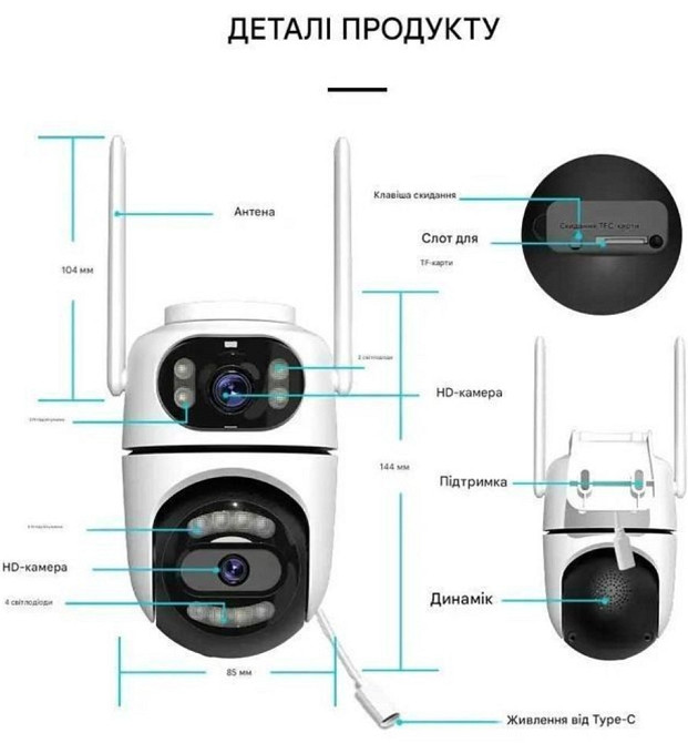 Вулична Камера відеоспостереження нічне бачення датчик руху iCsee Q2. Харків - фото 5