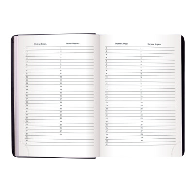 Еженедельник Buromax недатированный Base А4 из бумвинила на 288 страниц красный (BM.2094-05) Винница - изображение 8