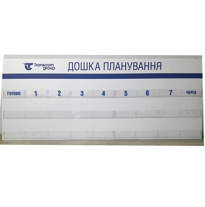 Дошка планування EKOSTAR Київ - фото 3