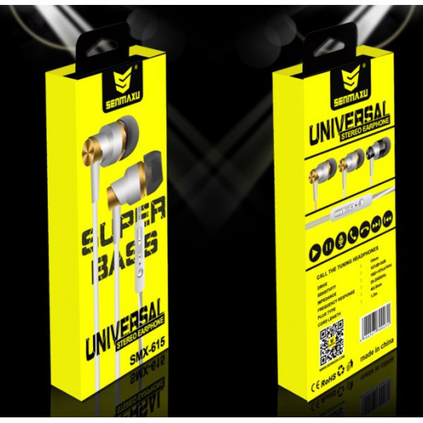 Наушники HiFi SENMAXU SMX-615 (Perfume) Полтава - изображение 1