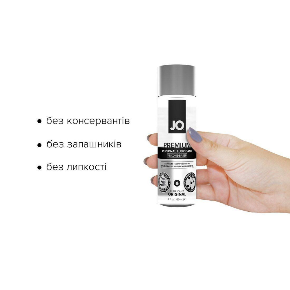 Лубрикант на силиконовой основе JO PREMIUM — ORIGINAL (60 мл) без консервантов Sex Aura Киев - изображение 2