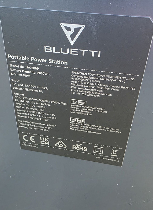BLUETTI ac200p зарядная станция Харьков - изображение 1