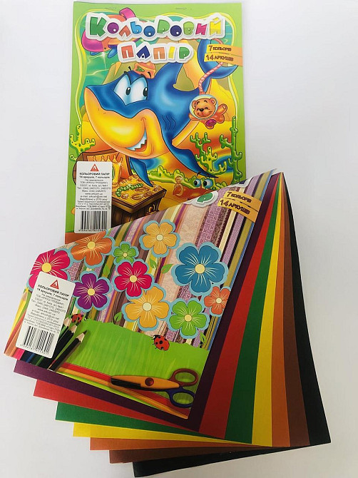 Папір кольоровий односторонній A4/14 арк.7 кол.