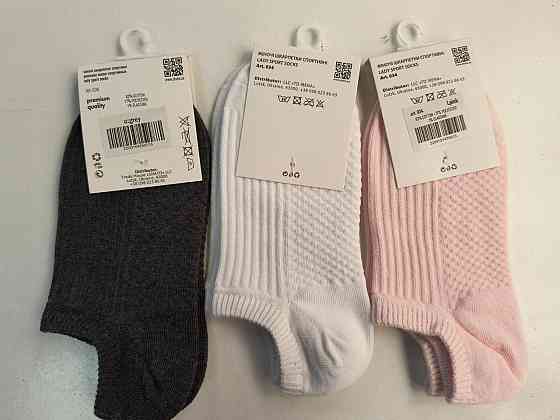 Шкарпетки жіночі Shato Sport 034 36-40, Белый Киев