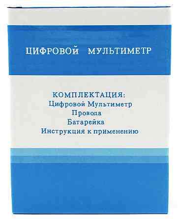 Мультиметр DT-832 (Тестор) звукова прозвонка Дніпро