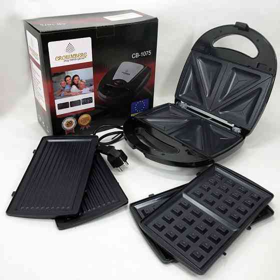 Электрический гриль с поддоном, Гриль электрический многофункциональный барбекю универсальный OW-56 Львов