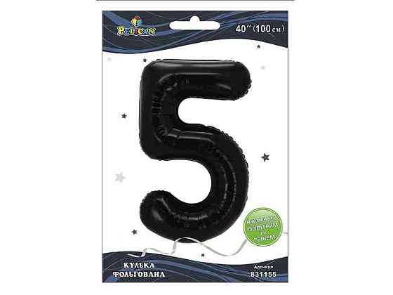 Кулька фольгована цифра 40 (100 см) 5 чорна ТМ PELICAN Київ