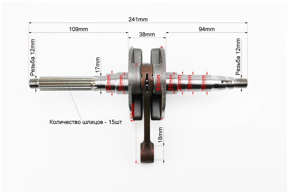 Колінвал Yamaha BWS 100 Київ - фото 2