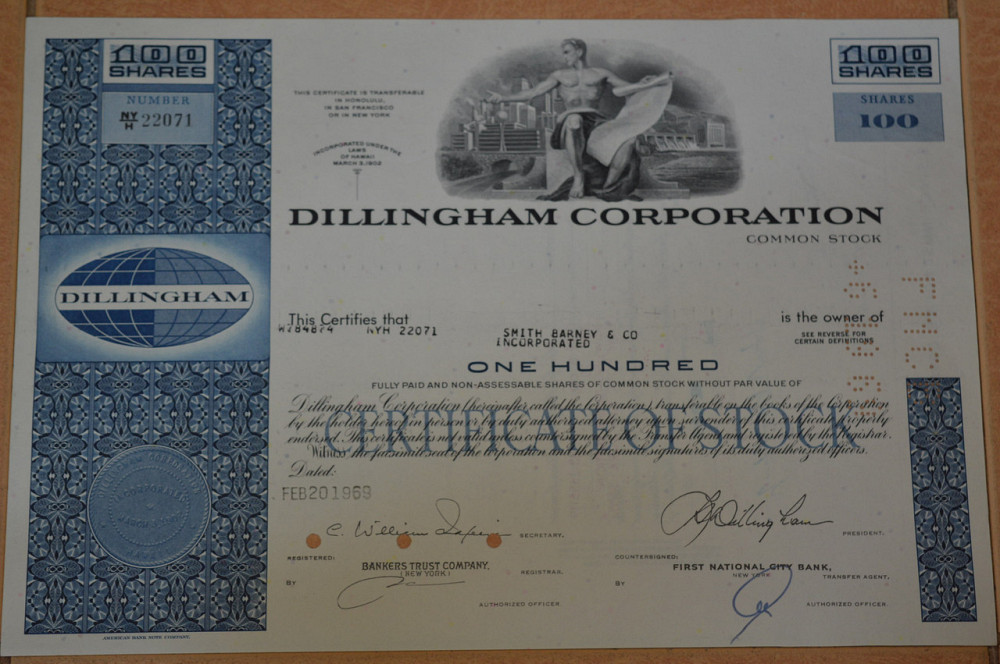 Акція. США. 1950 рік No3962 (Б-4) Полтава - фото 1