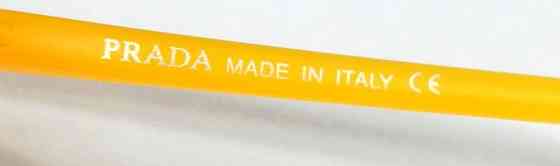 Брендові окуляри унісекс синій градієнт у жовтій оправі вузькі модні. Київ