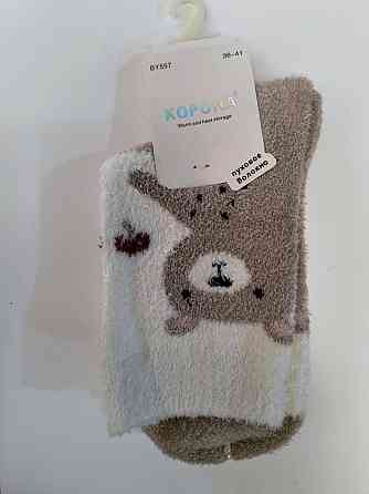 Зимние женские носки норка в ассортименте Корона Киев