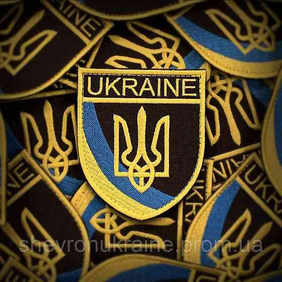 Шеврон ukraine (Форма щит. На липучці) Розмір 8x7см Київ