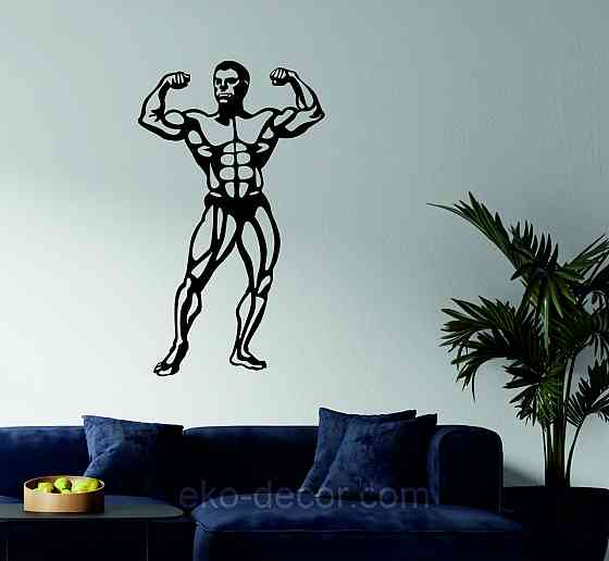 Декоративное настенное Панно «Бодибилдер», Декор на стену Киев
