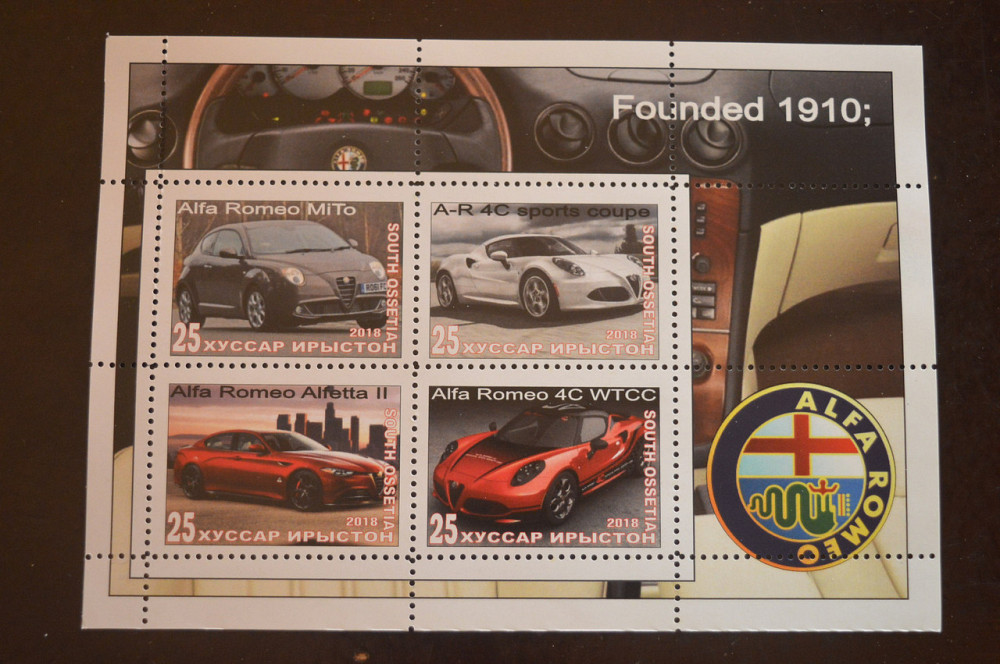 Транспорт. Техніка. Автомобілі. Не офіційний номер (Г-1) Полтава - фото 1